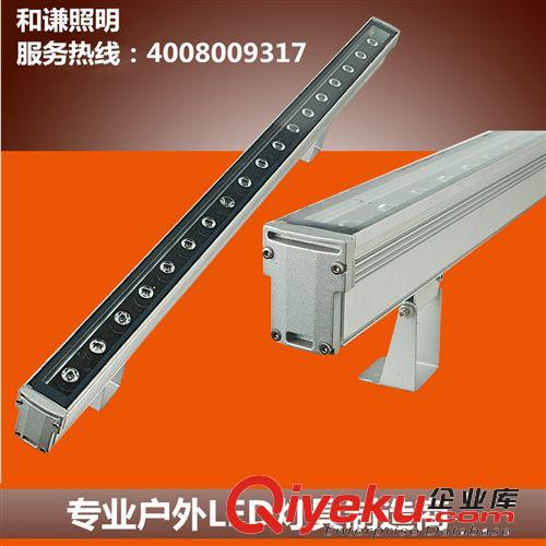 LED七彩洗墻燈，線條燈 ，戶外景觀燈 防水 RGB洗墻燈廠家直銷