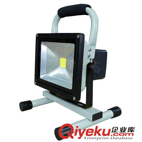 可充電投光燈　led