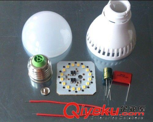 led燈泡 led塑料球泡燈 球泡燈套件 質(zhì)量保證原始圖片3