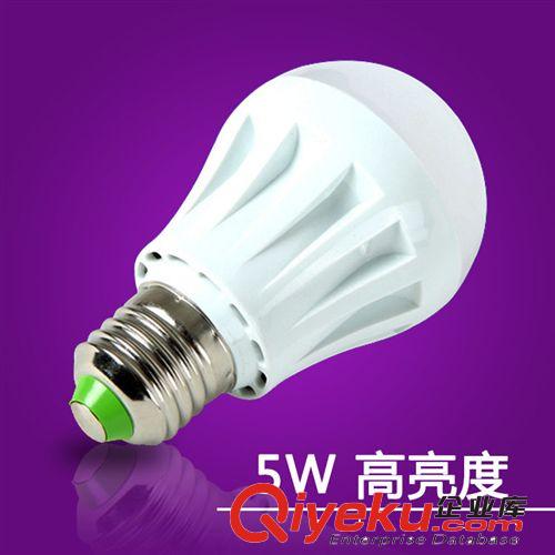 led塑料球泡燈 3w 5w 7w 9w 家居燈飾 燈具 創(chuàng)意燈飾 燈飾批發(fā)