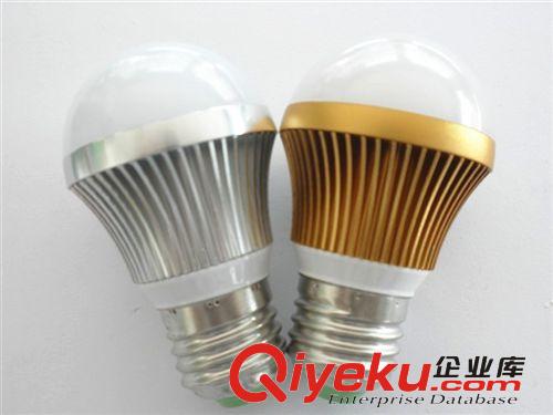 led球泡外殼　3W球泡配件　LED燈具套件新款 和謙LED照明