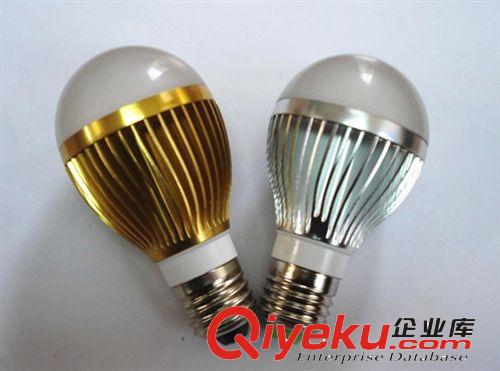 led球泡外殼 7w球泡配件E14E27 中山古鎮(zhèn)LED燈具套件 LED球泡新款