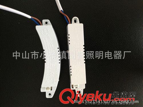 LED改造板光源 貼片3528恒流驅(qū)動電源