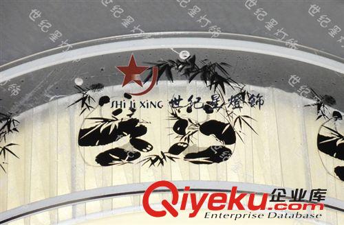 簡(jiǎn)約臥室燈 吸頂燈 客廳燈 餐廳燈 亞克力印花燈具M(jìn)D8960原始圖片3