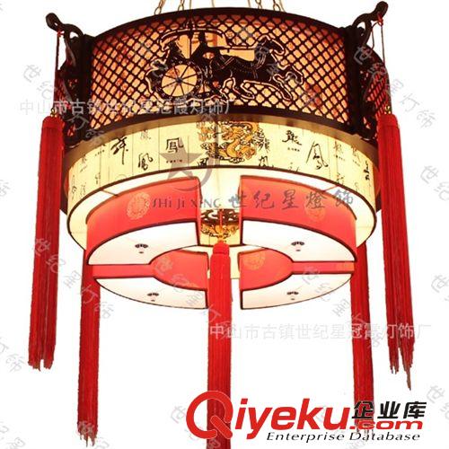 仿古中式木藝羊皮吊燈/家居工程裝飾燈/酒店茶樓燈飾/9708原始圖片2