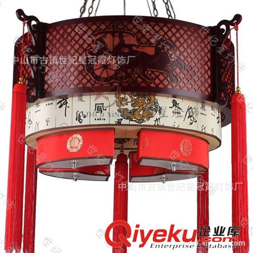 仿古中式木藝羊皮吊燈/家居工程裝飾燈/酒店茶樓燈飾/9708原始圖片3