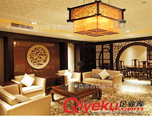 木藝羊皮燈/中式雕花/家居工程裝飾/中式古典吊燈9657原始圖片3