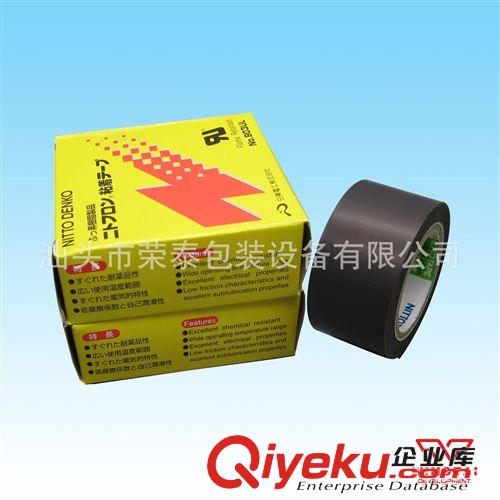 供應鐵氟龍高溫布、燙布、熱封布