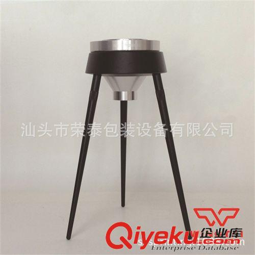 供應(yīng)DIN粘度杯，便攜式粘度杯，帶支架粘度杯原始圖片3