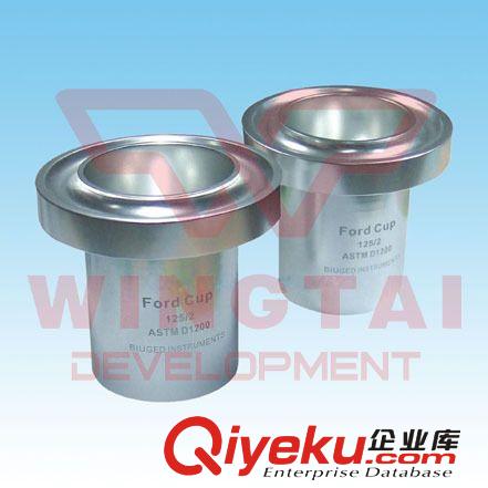 供應(yīng)福特杯，F(xiàn)ord Cup粘度杯原始圖片3