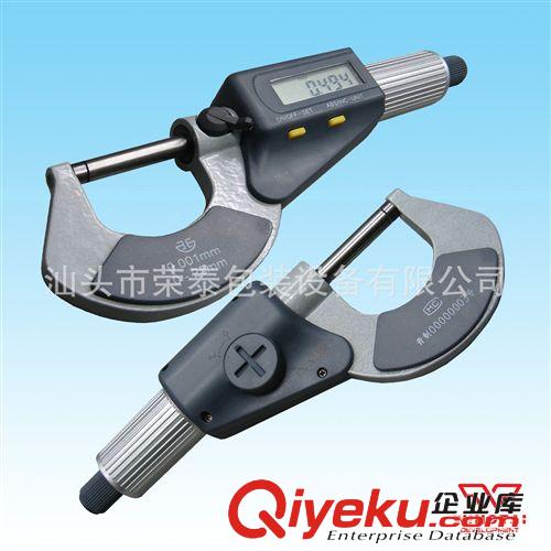供應電子數顯千分尺.外徑千分尺原始圖片2