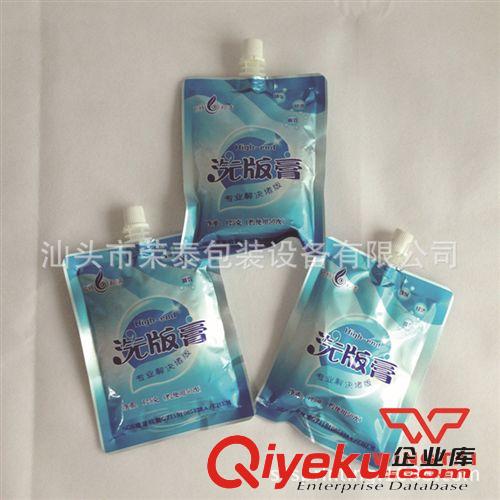 供應(yīng)印刷專(zhuān)用洗版膏，版輥清潔膏，潔版膏原始圖片2