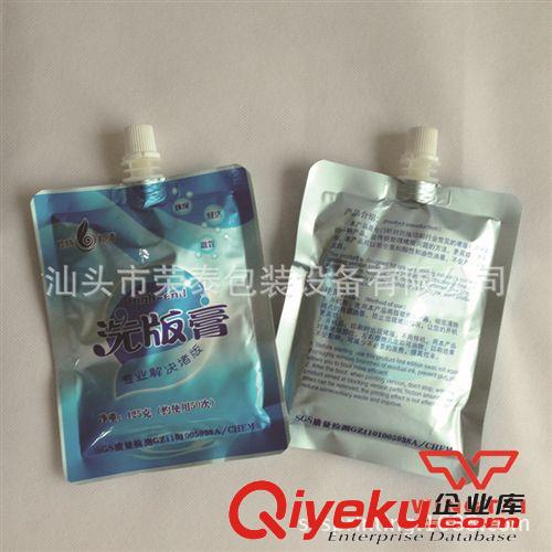 供應(yīng)印刷專(zhuān)用洗版膏，版輥清潔膏，潔版膏原始圖片3