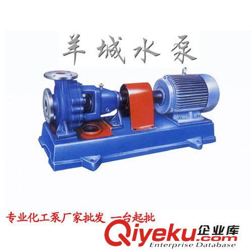 小流量齒輪泵_不銹鋼_CB油泵廠家批發價