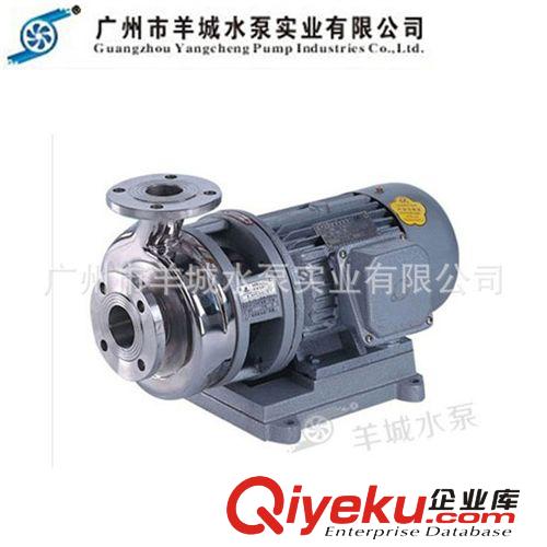 IH型耐腐蝕離心泵IH65-50-125 單級單吸懸臂式化工離心泵
