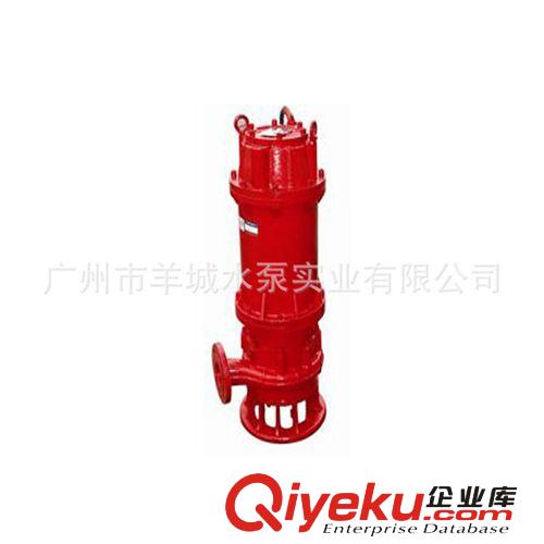 單吸離心水泵&IS單級清水泵&排澇泵&農業灌溉泵&臥式消防水泵