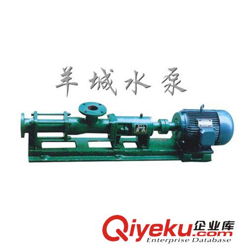 l供應(yīng)高品質(zhì) IS型臥式單級(jí)單吸清水離心泵-消防給水泵