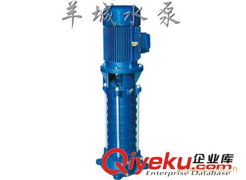 VMP多級離心水泵|立式多級供水泵|清水離心泵|工地常用增壓泵