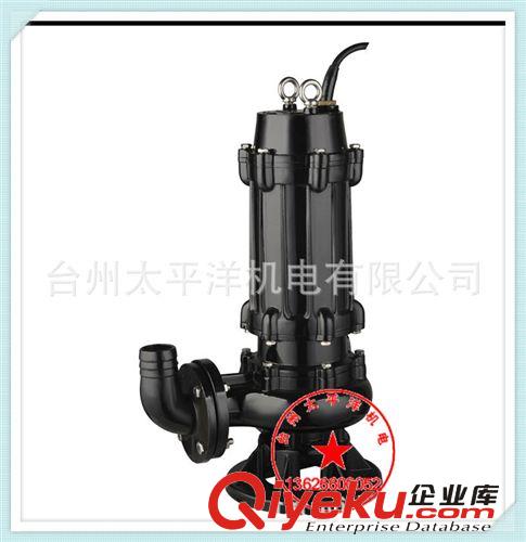 0.75KW-4kw 房地產(chǎn)專用排污污水泵 抽水泵廠家批發(fā)零售建設(shè)工程原始圖片3