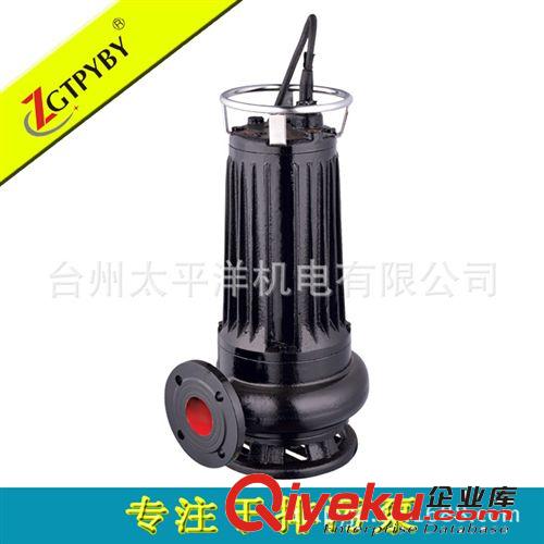 7.5kw潛污泵 價格優(yōu)惠 廠商{zd1}報價50噸立方流量
