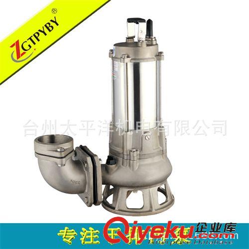 WQ鑄鐵熱水沸水專(zhuān)用泵 抗高溫抗氧化 價(jià)格優(yōu)惠 可配自耦