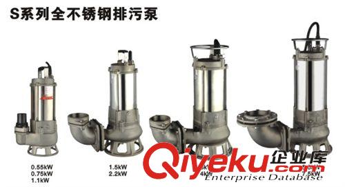 污水提升器不銹鋼潛污泵  佛山產(chǎn)地 參數(shù)齊全原始圖片3