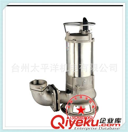 有防腐工藝的潛污泵 臺州WQP不銹鋼水泵 實用方便安裝方便參數(shù)全原始圖片3