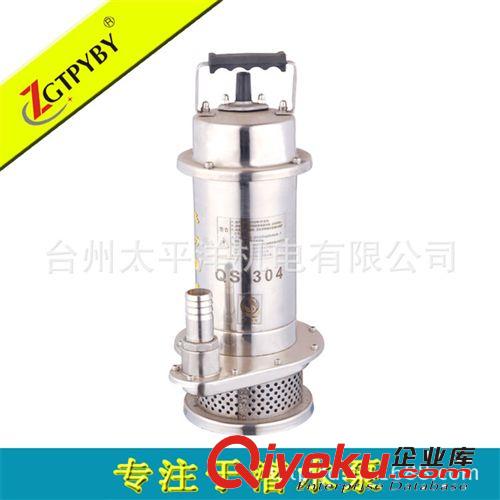 有防腐工藝的潛污泵 臺州WQP不銹鋼水泵 實用方便安裝方便參數(shù)全