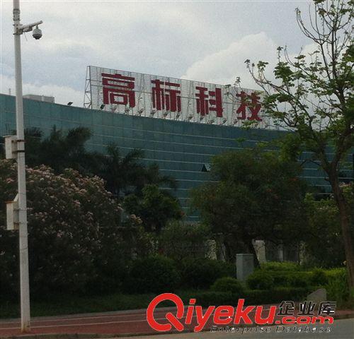 廠家直供家用冷熱水自動增壓泵