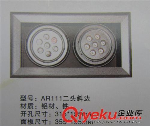 tj批發AR111 7W  9W 12W一頭，兩頭 三頭 LED豆膽燈 斗膽燈原始圖片3