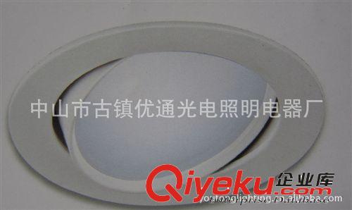 3.5寸 9W LED筒燈 LED light