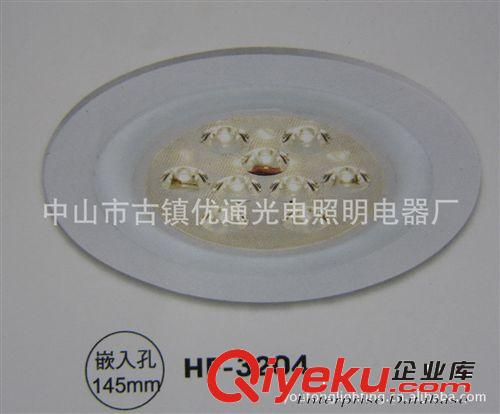 烤白色燈體 3W LED天花燈，LED spot light