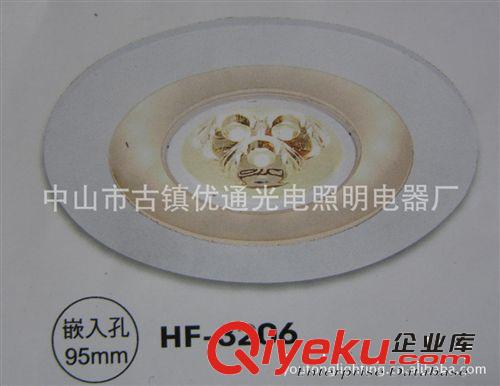 可調(diào)色溫　LED天花燈　SPOT　LED　可調(diào)光　　LED　LIGH