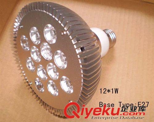 藍(lán)光 220V GU10 4*1W LED燈杯，LED射燈，spot led lamp cup