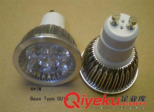 藍光 220V GU10 4*1W LED燈杯，LED射燈，spot led lamp cup