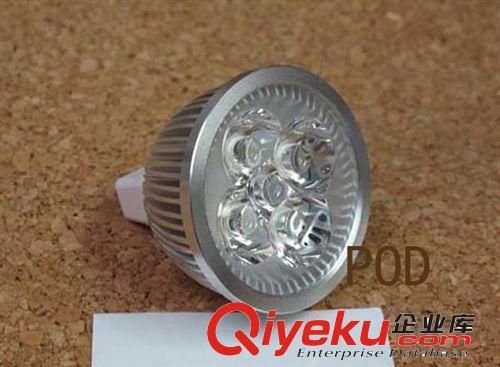 藍(lán)光 220V GU10 4*1W LED燈杯，LED射燈，spot led lamp cup