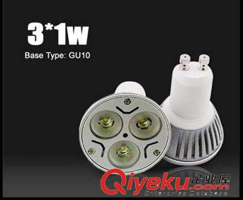 220V GU10 3*1W LED燈杯，LED射燈，spot led