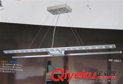 LED吊燈 時尚LED吊燈　LED LIGHT pendant lamp / light