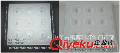 LED鋁材亞歷克臥室吸頂平板燈家居照明燈具燈飾原始圖片3