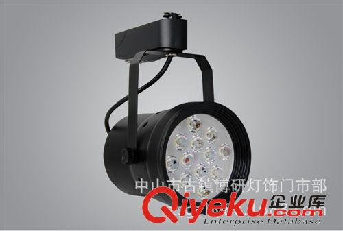 中山古鎮LED9W12W大功率軌道射燈服裝商用照明燈具燈飾原始圖片2