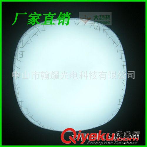 現代新房裝修優質吸頂燈燈 業主{sx}LED省電吸頂燈 方形正白LED