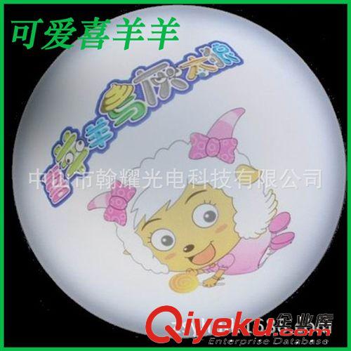 LED吸頂燈 300350方駿-夏之蒲 室內照明5730吸頂燈 LED燈飾