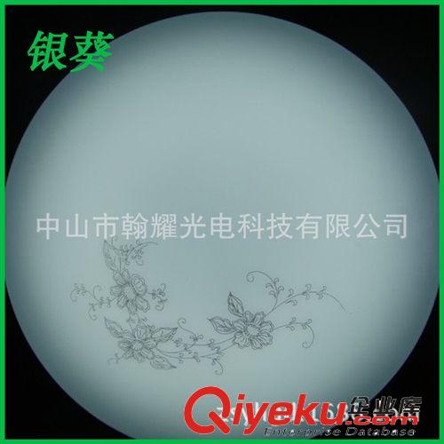 供應 個性led吸頂燈美羊羊任選多功能吸頂燈衛(wèi)生間燈可愛風格原始圖片2