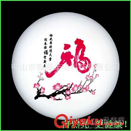 【企業集采】LED雙層吸頂燈 客廳燈具 吸頂燈led現代簡約燈 LED燈原始圖片2