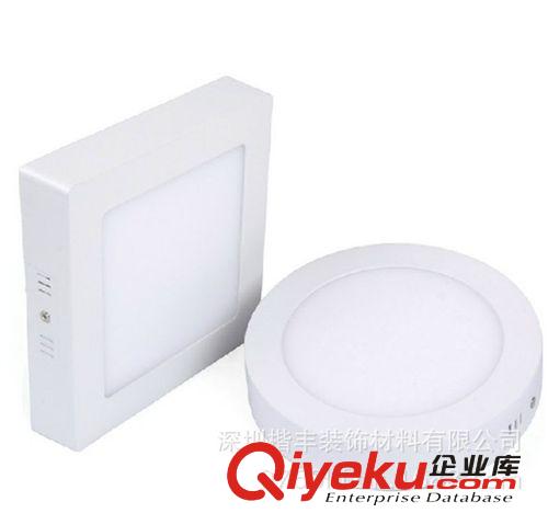 爆款LED明裝圓形面板燈外殼120mm面板燈套件6w面板燈配件