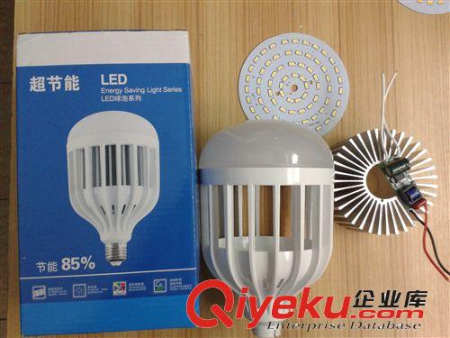 廠家直銷 LED12W-18W塑料球泡散件、套件低能耗 高xjb