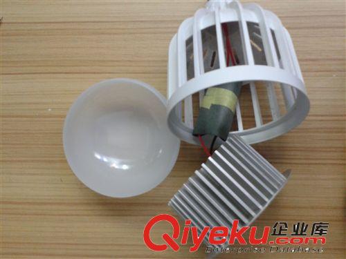 LED塑料球泡外殼 成品 套件24W36W球泡燈套件 廠家直銷原始圖片2