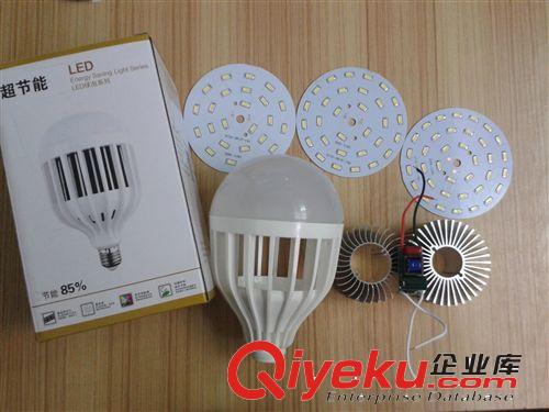 9號(hào)LED3-12w球泡外殼恒流驅(qū)動(dòng) 散件、套件 廠家直銷球泡批發(fā)
