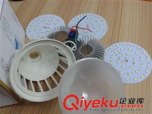 廠家直銷 LED12W-18W塑料球泡散件、套件低能耗 高xjb原始圖片2
