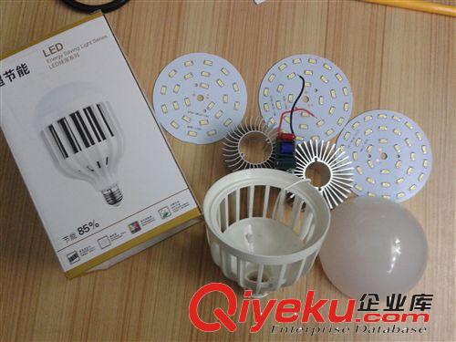 廠家直銷 LED12W-18W塑料球泡散件、套件低能耗 高xjb原始圖片3